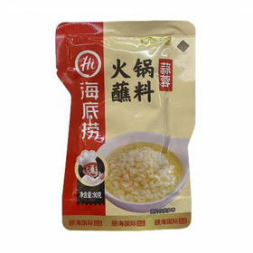 海底捞-蒜蓉蘸料-90g