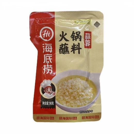 海底捞-蒜蓉蘸料-90g 商品图0