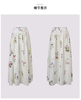 玛克门店发货：法式度假印花半身裙高腰百褶25夏款淡人穿搭女MS86SK031A10 商品缩略图4