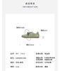 Westory2026年春季轻便运动鞋德训鞋休闲深口单鞋S26AM51201 商品缩略图12