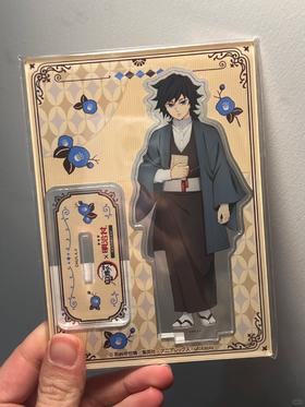 鬼灭之刃 明治村 富冈义勇 小立牌 谷子