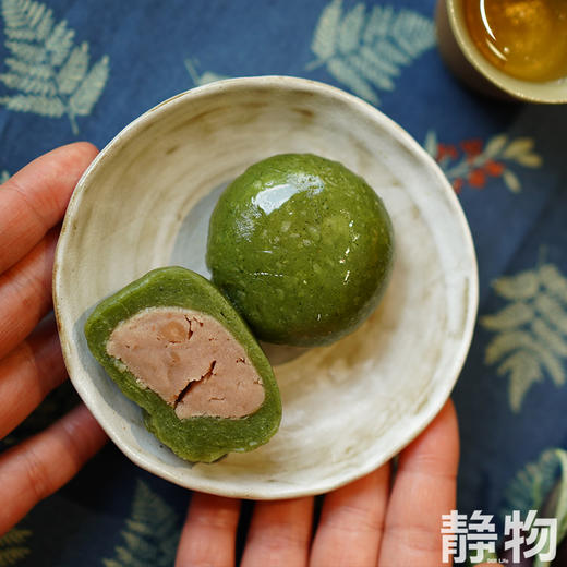 艾草青团 （55g✖️6块）芋泥 /红豆 /肉松/奶酪饼干+芝麻 商品图2