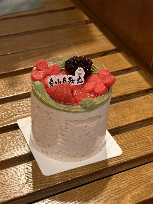 3寸芭乐甜地球 商品图4