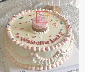 2磅芒果馅定制款链接