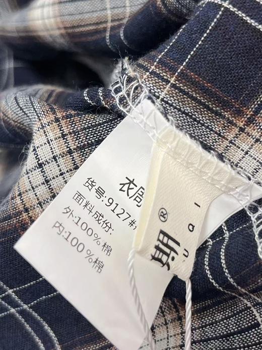 418良粉节|2026 活动爆款 品牌促【自营】衣周期 （两件套）春夏薄款～100%棉9127衬衫➕背心套装上衣-喜出 商品图4