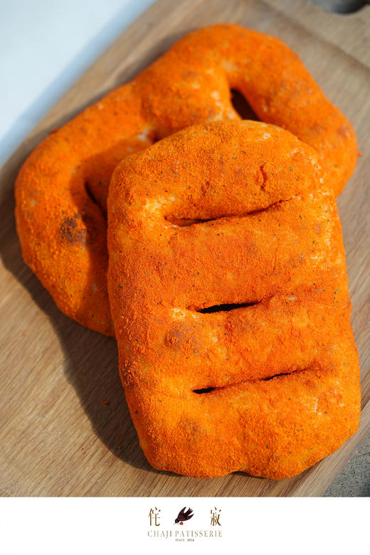 辣白菜芝士普罗旺斯（微辣） 商品图1