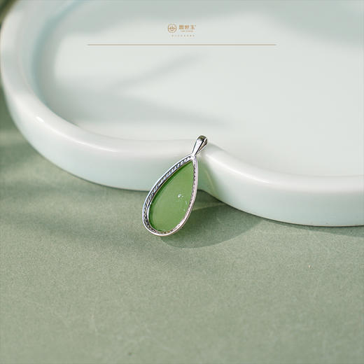 【胧夏】18K白金碧玉水滴吊坠 商品图5