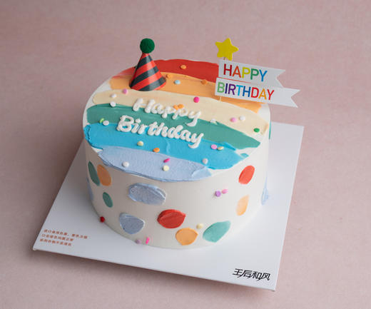 彩虹（提前3小时预定） 商品图2