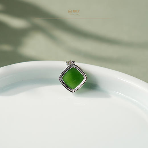 【波仙】18K白金碧玉方糖吊坠 商品图2