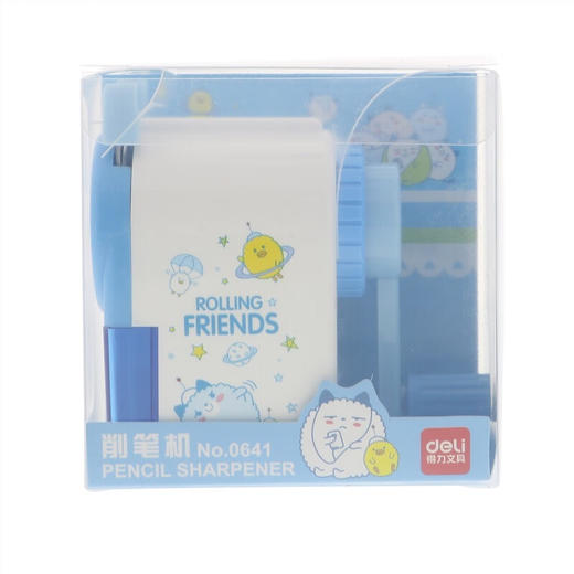 得力0641削笔机(蓝)(只) 商品图0