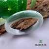 派瑞翡翠 翡翠手镯 糯种 飘花 商品缩略图1