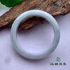 派瑞翡翠 翡翠手镯 糯种 飘花 商品缩略图1
