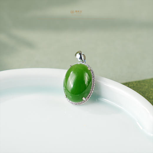 【春鸾】18K白金碧玉蛋面吊坠 商品图4
