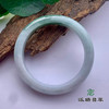 派瑞翡翠 翡翠手镯 糯种 飘花 商品缩略图2