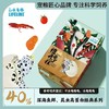 【命脉发色龟粮】增色高蛋白龟苗幼龟种龟巴西小青头盔剃刀鳄龟 商品缩略图0