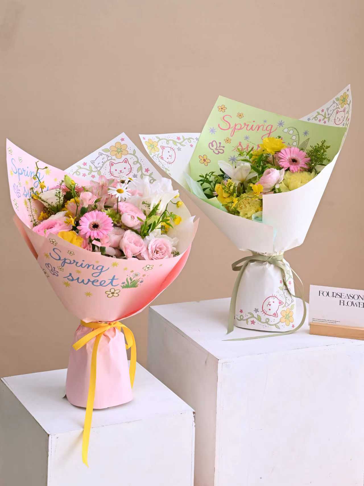 春日手扎包装纸