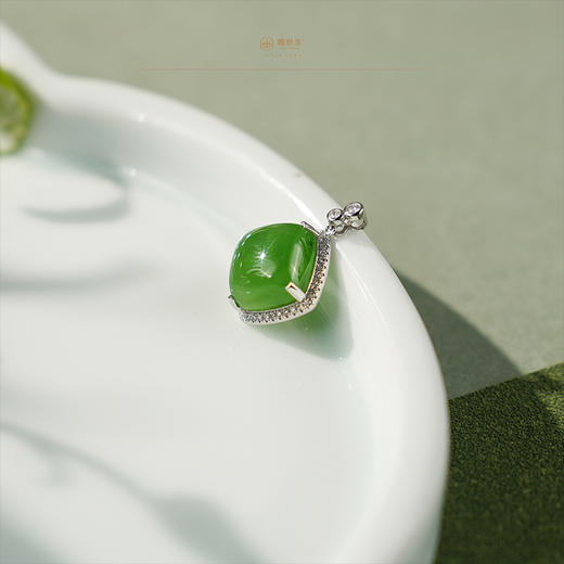 【波仙】18K白金碧玉方糖吊坠 商品图4