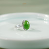 【薄荷汀】18K白金碧玉蛋面戒指 商品缩略图1