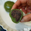 艾草青团 （55g✖️6块）芋泥 /红豆 /肉松/奶酪饼干+芝麻 商品缩略图4