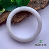 派瑞翡翠 翡翠手镯 糯种 浅紫 商品缩略图1