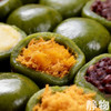 艾草青团 （55g✖️6块）芋泥 /红豆 /肉松/奶酪饼干+芝麻 商品缩略图7
