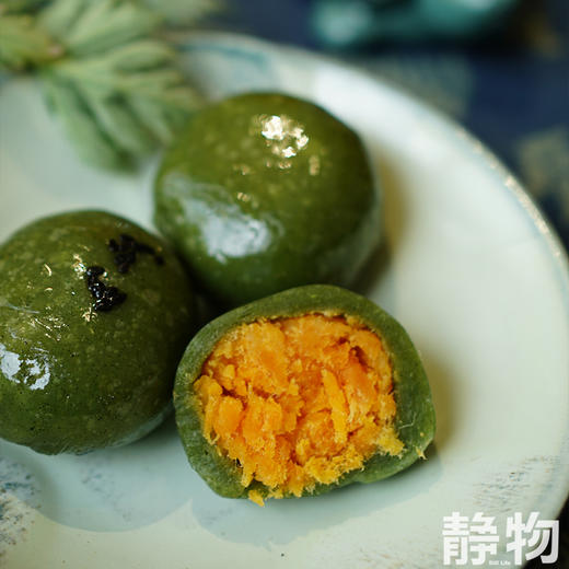 艾草青团 （55g✖️6块）芋泥 /红豆 /肉松/奶酪饼干+芝麻 商品图1