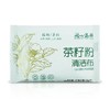 润心晶萃茶籽粉清洁布20瓶/包 商品缩略图0
