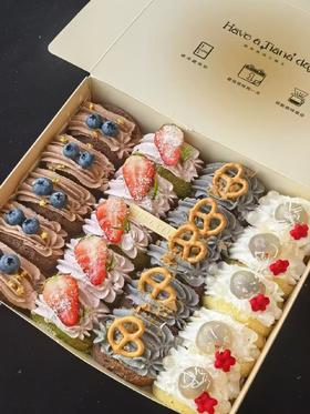 四拼煎蛋卷（莓果巧克力|花漾莓莓|芝麻驾到|杨枝甘露）