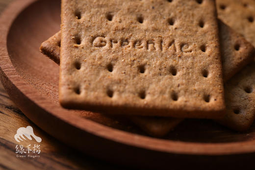 【临期8折】生态唐式饼干（枣儿饼干/酥饼） | 公平贸易 * Eco-biscuit of Tang Dynasty | Fair trade 商品图2