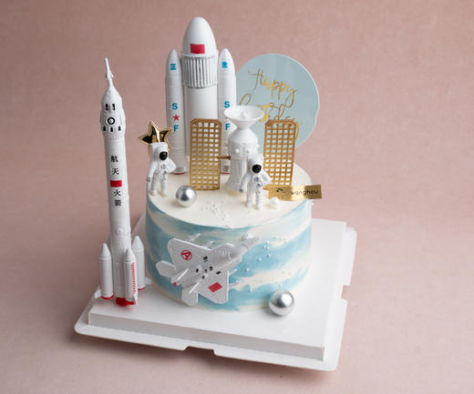 天问1号（需提前3小时预定） 商品图2