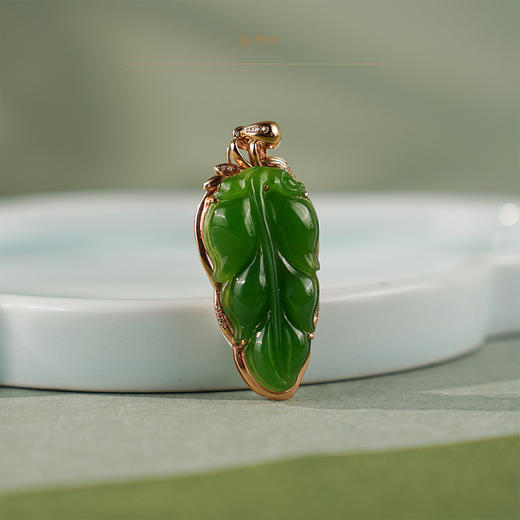 【金枝玉叶】金镶碧玉吊坠 商品图0