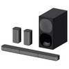 Sony 索尼 HT-S20R 400W大功率5.1声道家庭影院套装 带杜比数字 商品缩略图1