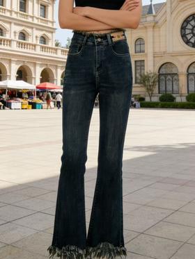 418良粉节|2026 活动爆款 软料牛仔【自营】衣周期 5236（80%棉➕20%氨纶）高弹力修身毛边微喇牛仔裤-喜出