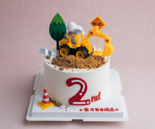 挖掘机（提前3小时预定） 商品图0