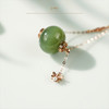 【春娇】金镶猫眼碧玉吊坠 商品缩略图0