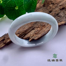 派瑞翡翠 翡翠手镯 糯种 飘花