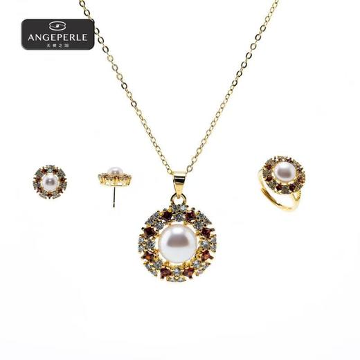 鸿运天福珍珠三件套 商品图0