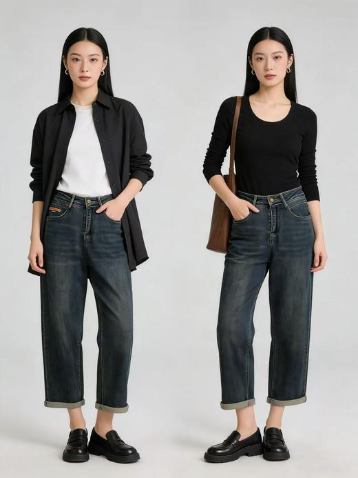 软料牛仔【自营】衣周期 8886（85%棉）后口袋彩色刺绣字母卷边老爹裤九分牛仔裤-喜出 商品图0