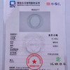 派瑞翡翠 翡翠手镯 糯种 浅绿 商品缩略图4