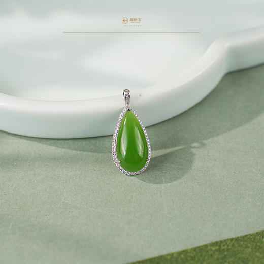 【胧夏】18K白金碧玉水滴吊坠 商品图0