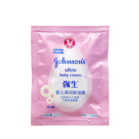 袋装强生婴儿清润保湿霜（红）25g