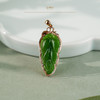 【金枝玉叶】金镶碧玉吊坠 商品缩略图2