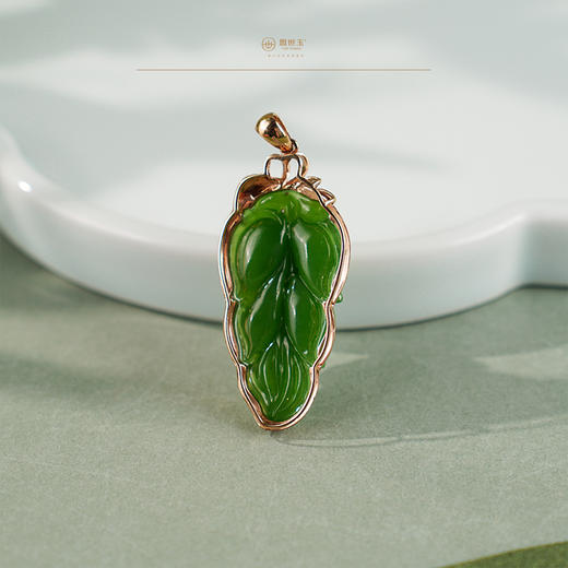【金枝玉叶】金镶碧玉吊坠 商品图2