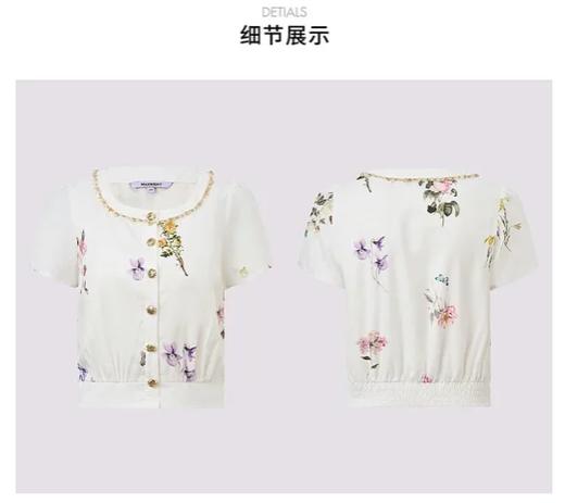 玛克门店发货：印花衬衫女修身显瘦高级感上衣25夏款淡人穿搭MS86TP051A10 商品图1