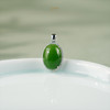 【春鸾】18K白金碧玉蛋面吊坠 商品缩略图1