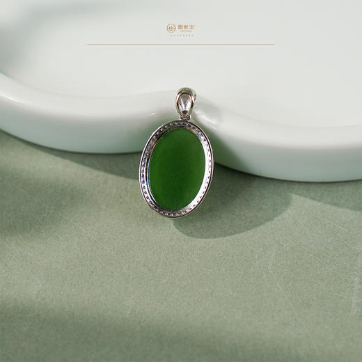 【春鸾】18K白金碧玉蛋面吊坠 商品图5