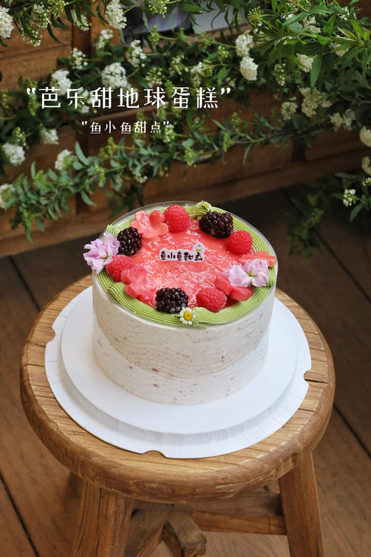 芭乐青提 商品图2