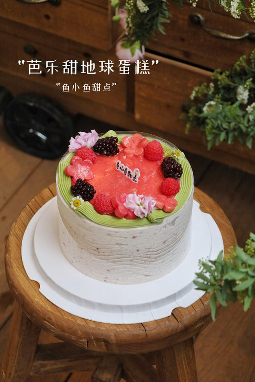 芭乐青提 商品图1