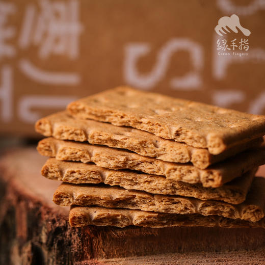 【临期8折】生态唐式饼干（枣儿饼干/酥饼） | 公平贸易 * Eco-biscuit of Tang Dynasty | Fair trade 商品图1