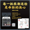 【命脉鱼子酱】龟粮：适合水龟/半水龟，对幼龟发色，种龟发情有奇效 商品缩略图2